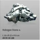 Aquatic Nature Decor Kakogan Stone 4